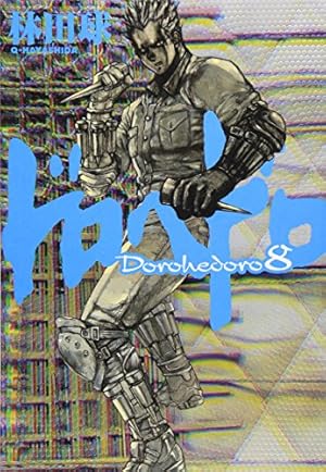 ドロヘドロ　漫画　8〜23巻　アニメの続き ドロヘドロ 漫画 8〜23巻 アニメの続き dorohedoro_23_1200x1200
